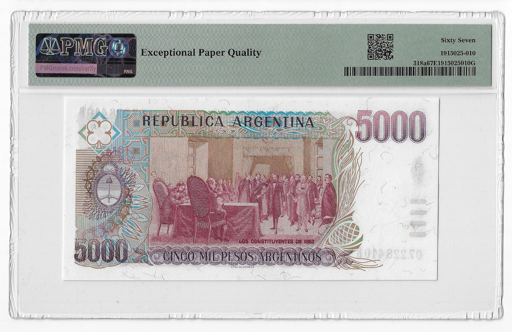 P-318a - Argentina 5000 Pesos Argentinos 1985 Unc PMG 67 EPQ