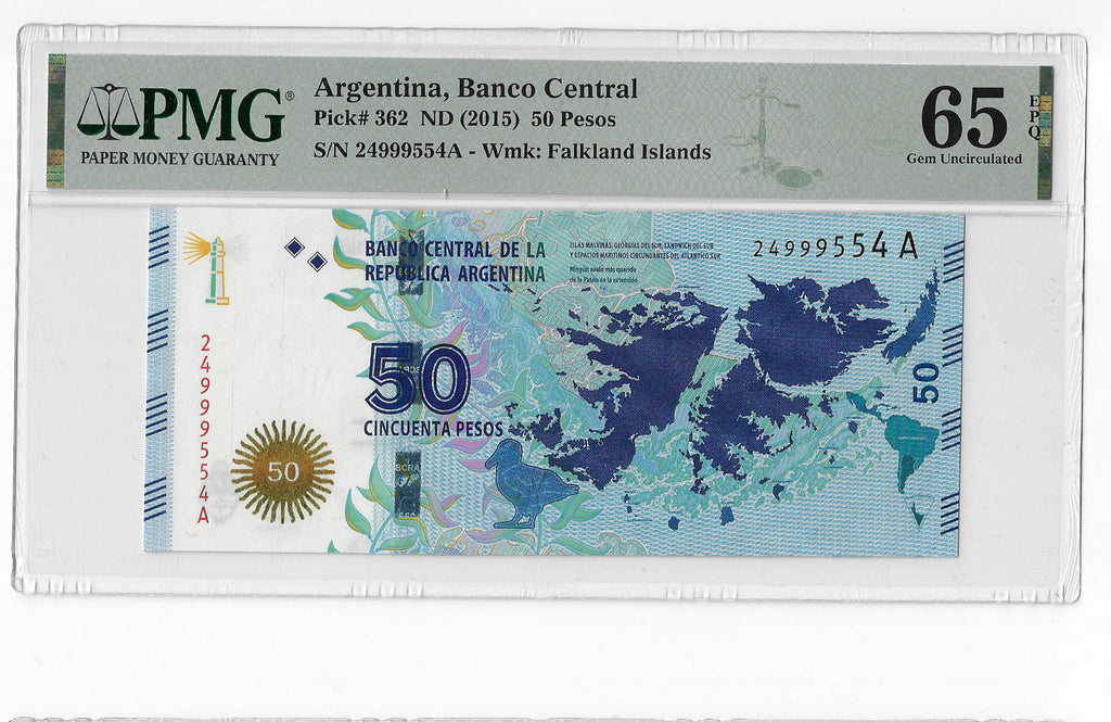 P-362a - Argentina 50 Pesos 2015 Unc PMG 65 EPQ