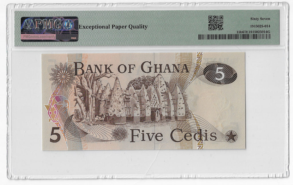 P-015b.1 Ghana 5 Cedis 1977 Unc PMG 67 EPQ