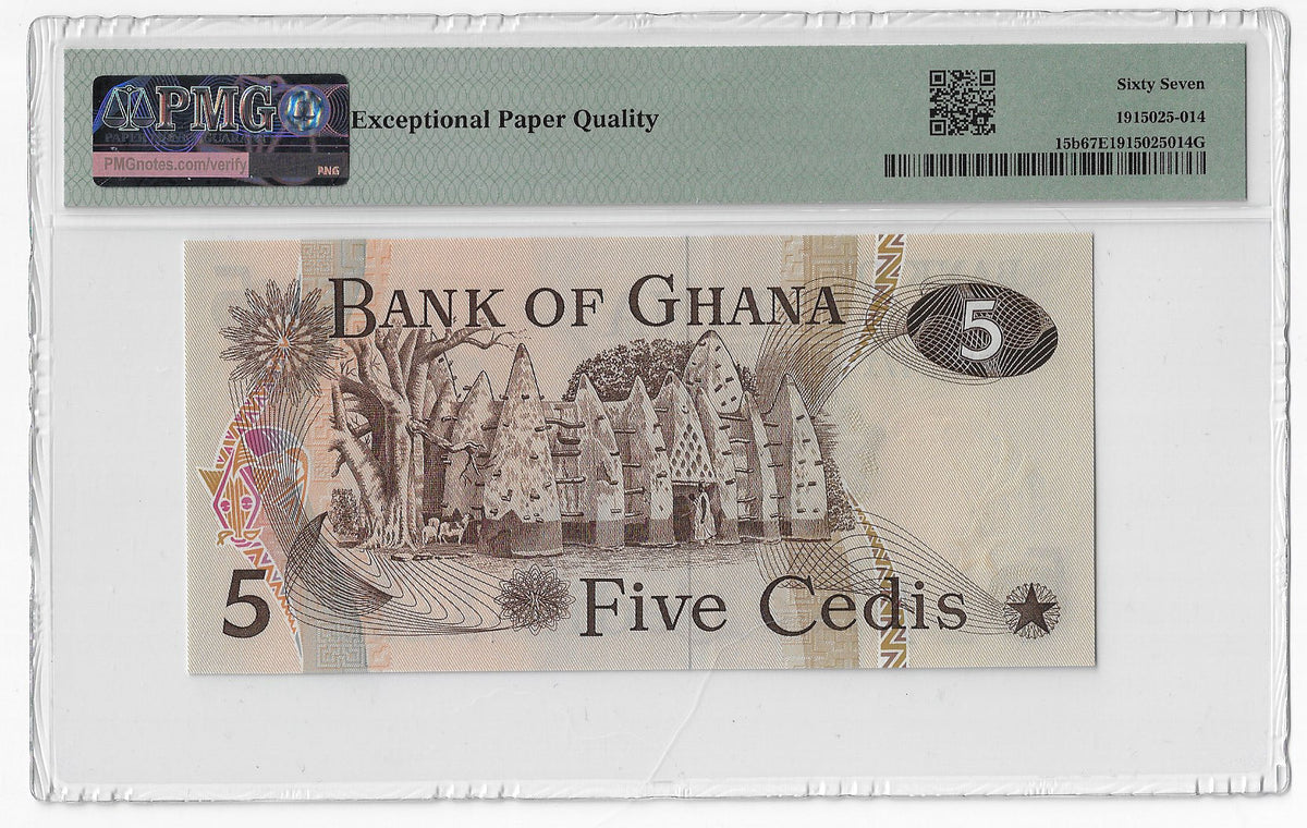P-015b.1 Ghana 5 Cedis 1977 Unc PMG 67 EPQ