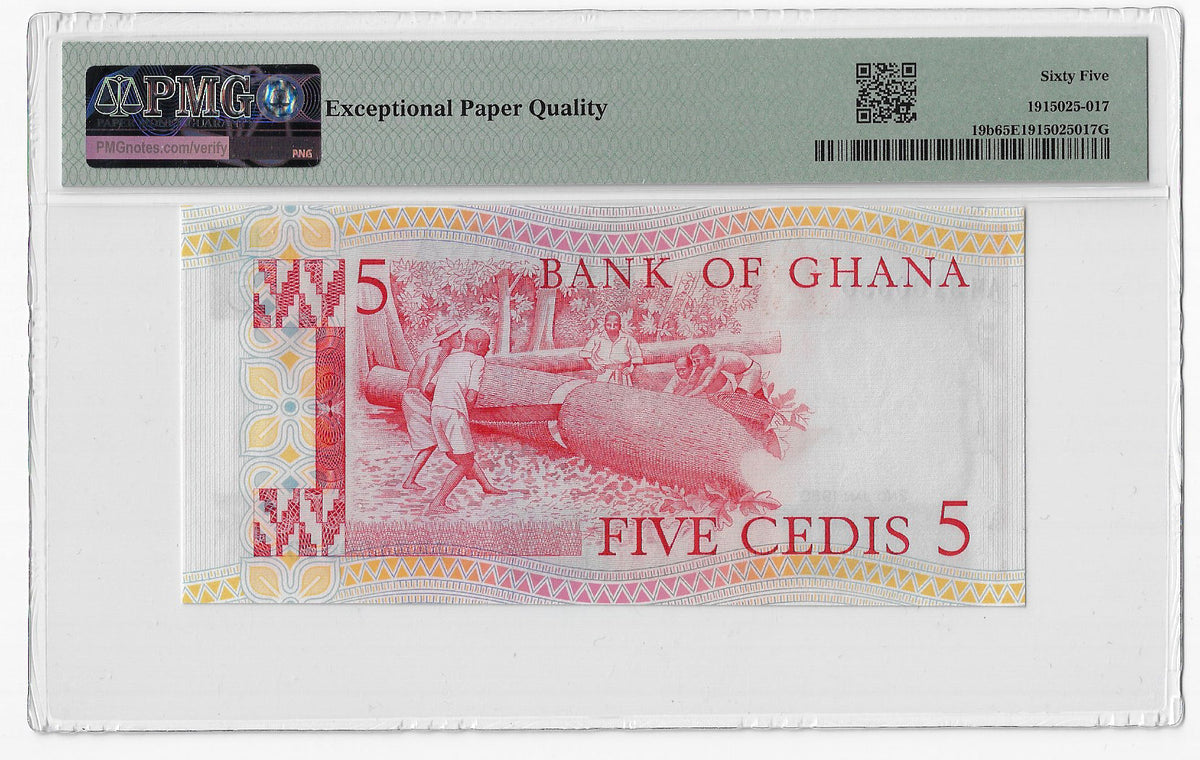 P-019b Ghana 5 Cedis 1980 Unc PMG 65 EPQ