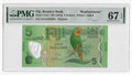 Fiji Islands 5 Dollars 2013 Unc Polymer Replacement PMG 67 EPQ