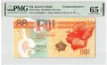 P-123a Fiji Islands 88 Cents 2022 Unc PMG 65 EPQ