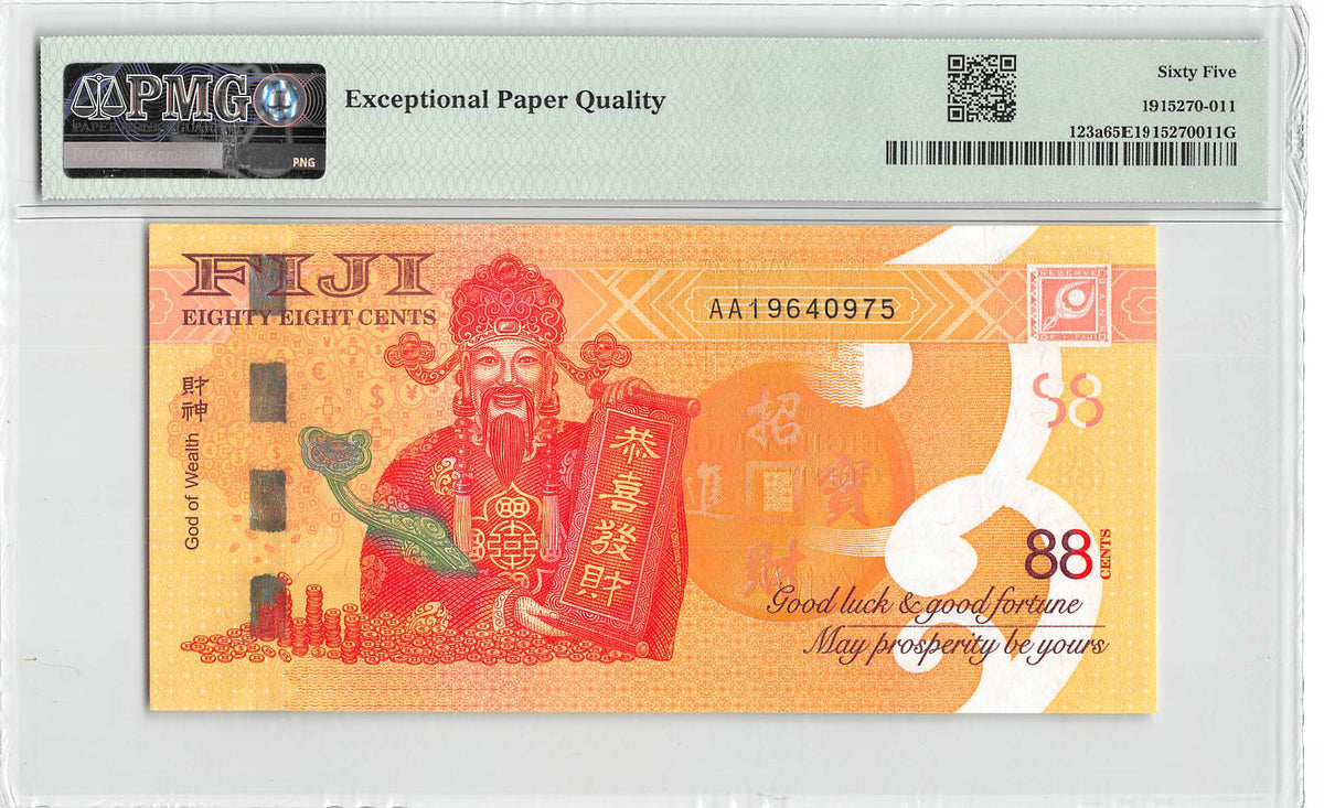 P-123a Fiji Islands 88 Cents 2022 Unc PMG 65 EPQ