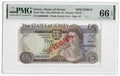 Jersey P-12bs 5 Pounds 1976 Specimen Unc PMG 66 EPQ