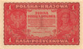 P-023a.2 Polen 1 Marka 1919 Unc
