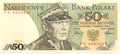 P-142c.1 Polen 50 Zlotych 1986 Unc