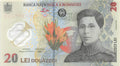 P-127 - Romania 20 Leu 2021 Unc Polymer