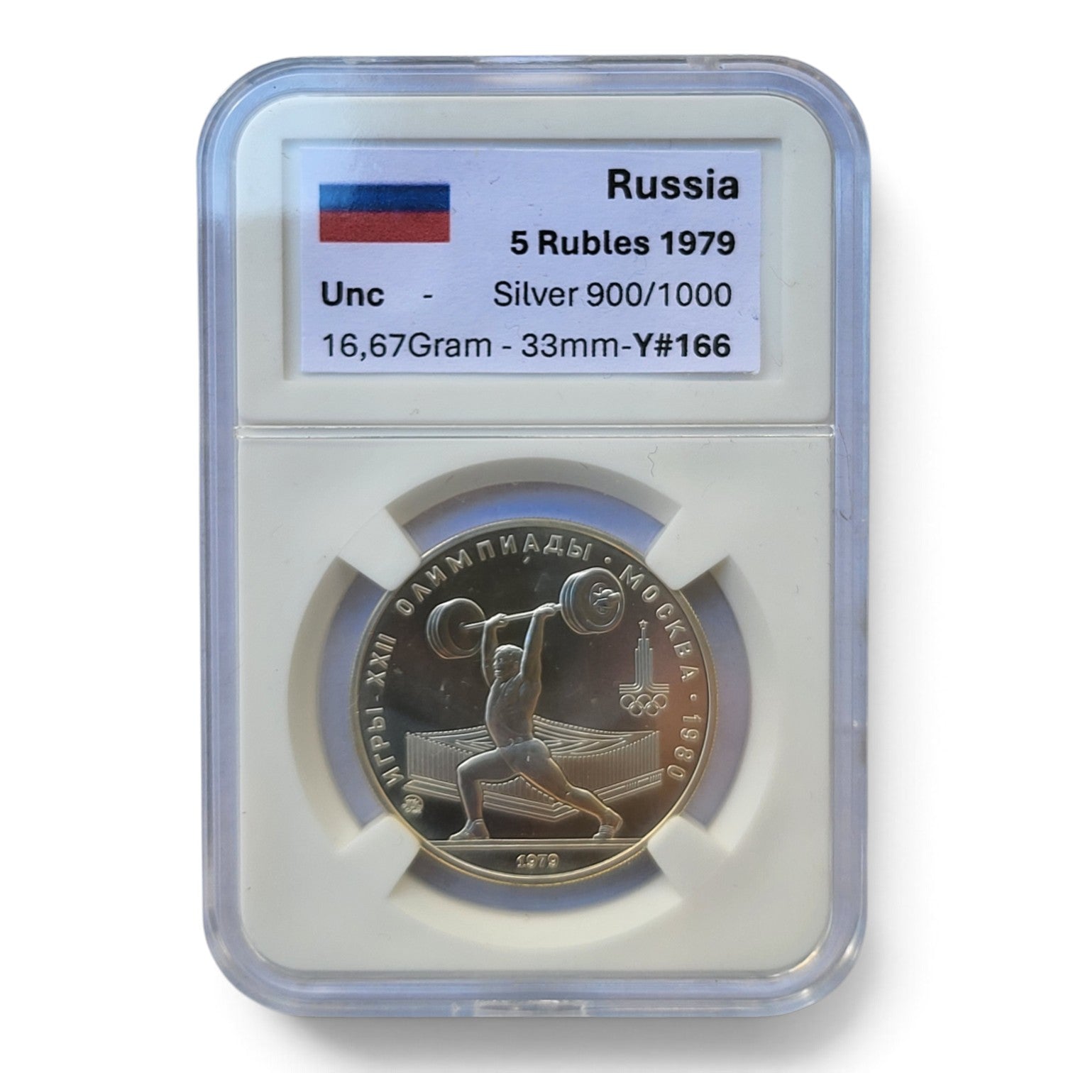 1979 - USSR 5 Roebel - Gewichtheffen - Olympische Spelen Moskou 1980 - Zilver - UNC