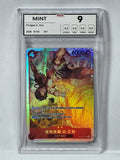 ST30/007 Portgas.D.Ace - Starter Deck: EX Luffy & Ace (CHN - V.1)