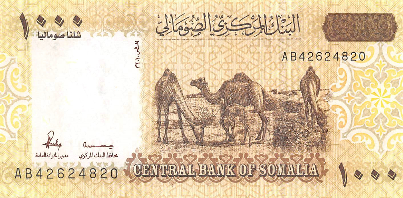 P-38a-43a - Somalia set 1000-50.000 Shilling-2010 Unc