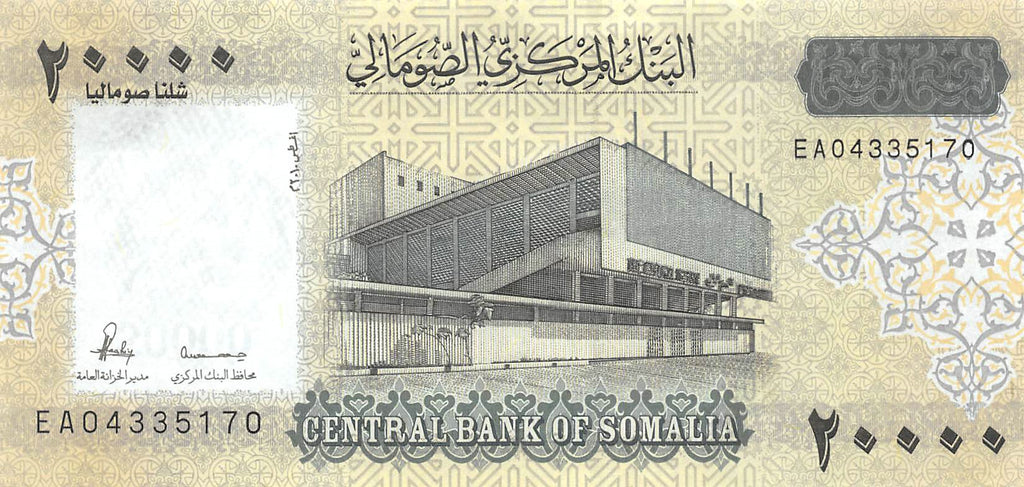 P-38a-43a - Somalia set 1000-50.000 Shilling-2010 Unc