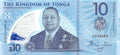 P-052 Tonga 10 Pa'anga 2023 Unc