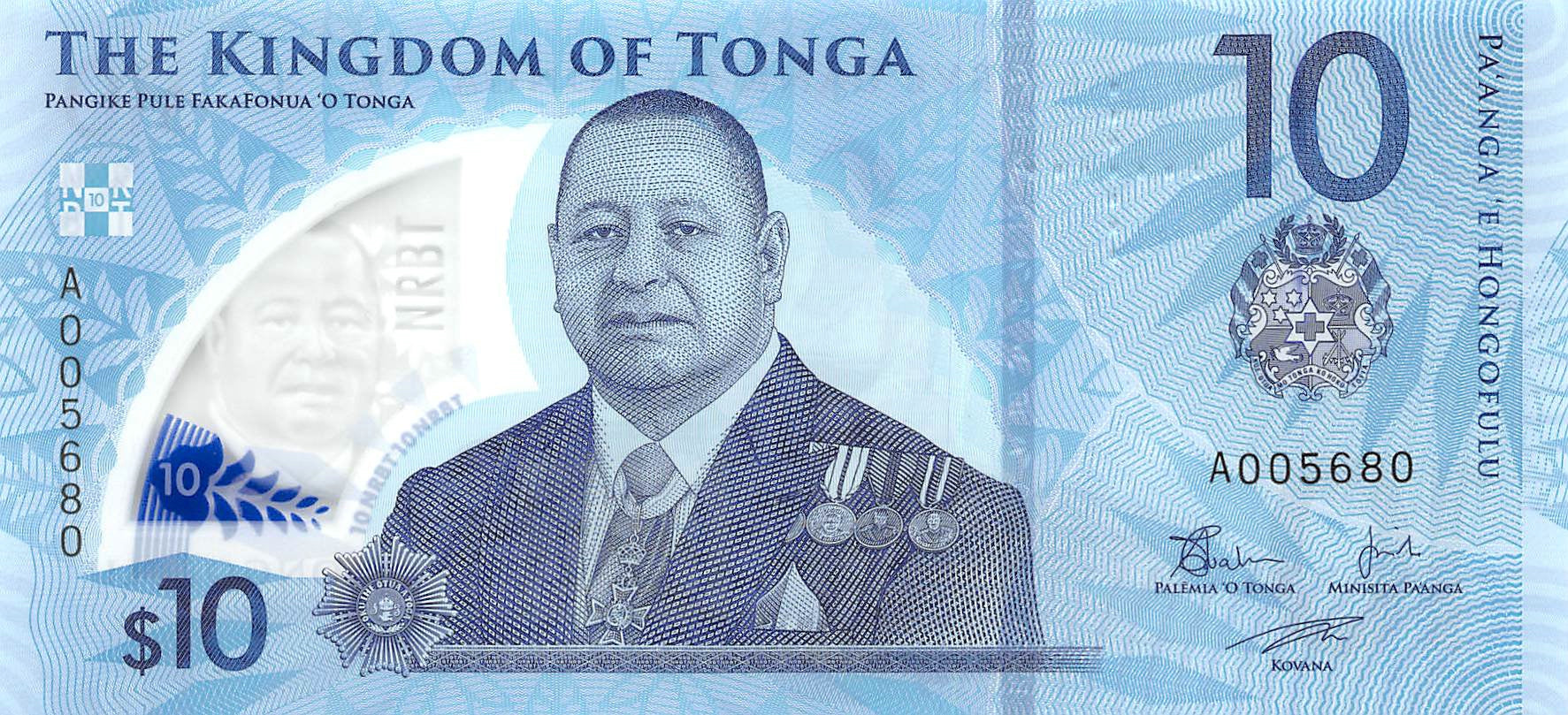 P-052 Tonga 10 Pa'anga 2023 Unc