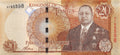 P-047 Tonga 20 Pa'anga 2015 Unc