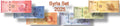 P-119a-124a - Syria Full Set 2025 Unc
