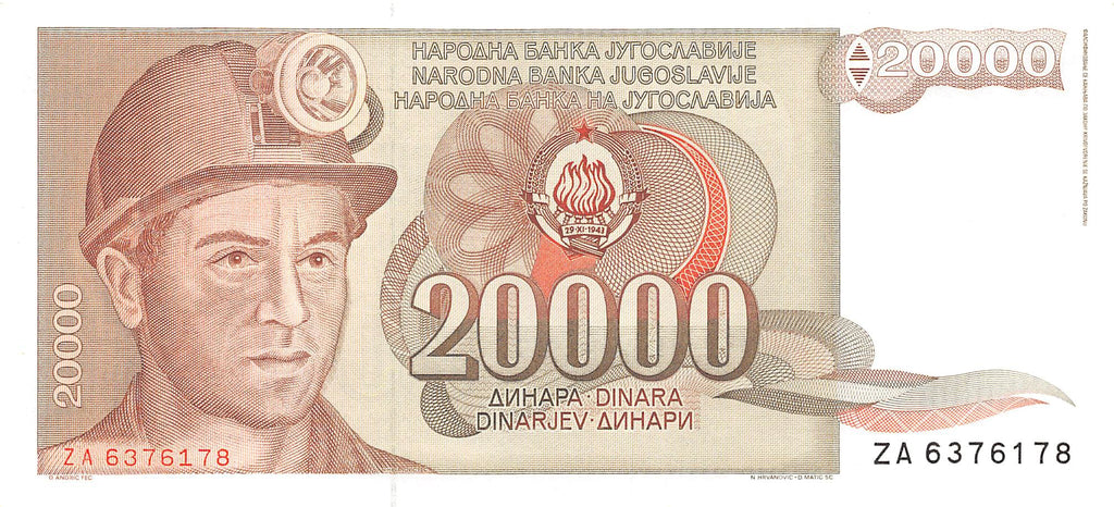 P-095r Yugoslavia 20000 Dinara 1987 Unc Replacement