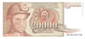 P-095r Yugoslavia 20000 Dinara 1987 Unc Replacement