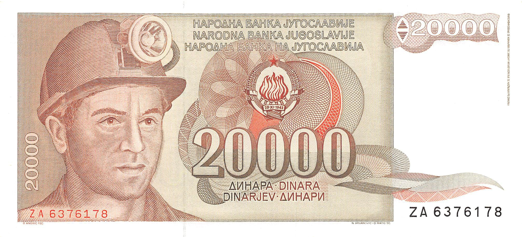 P-095r Yugoslavia 20000 Dinara 1987 Unc Replacement