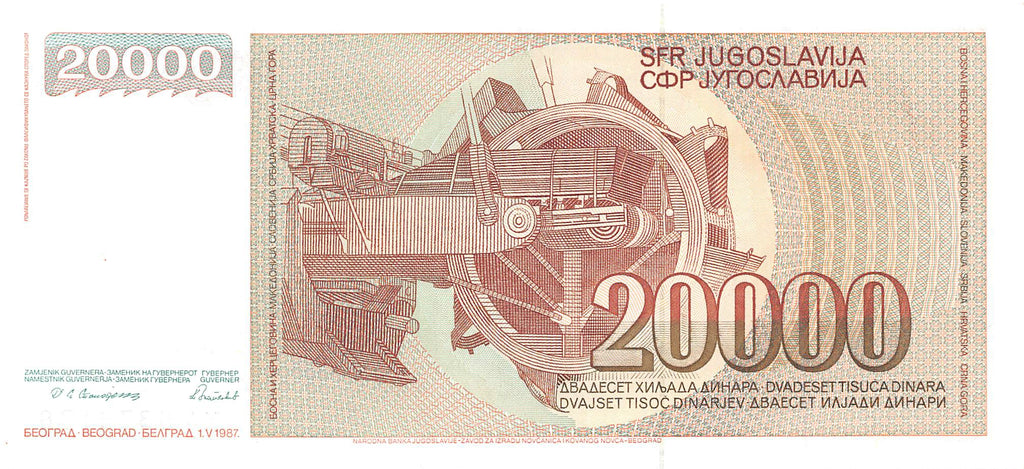 P-095r Yugoslavia 20000 Dinara 1987 Unc Replacement
