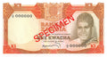 P-016s.2 - Zambia 1 Kwacha 1973 UNC Specimen