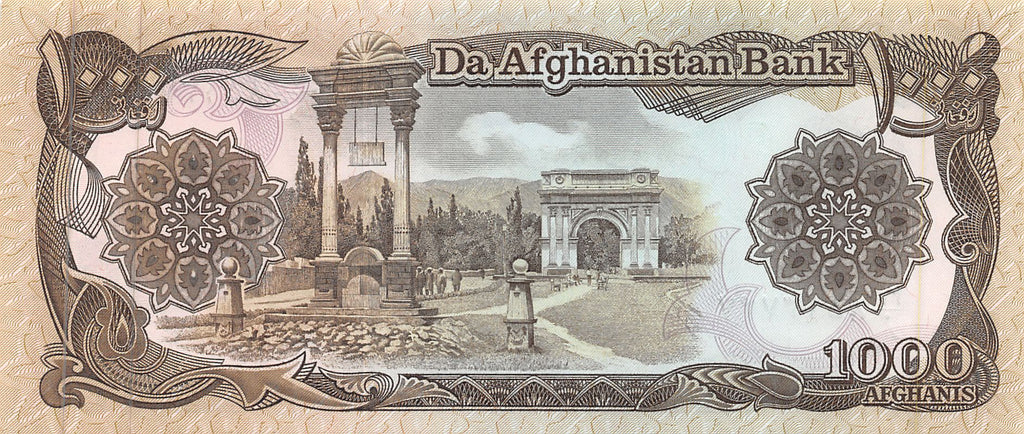 P-61c.1 - Afhganistan 1000 Afghanis 1991 Unc Thin security thread