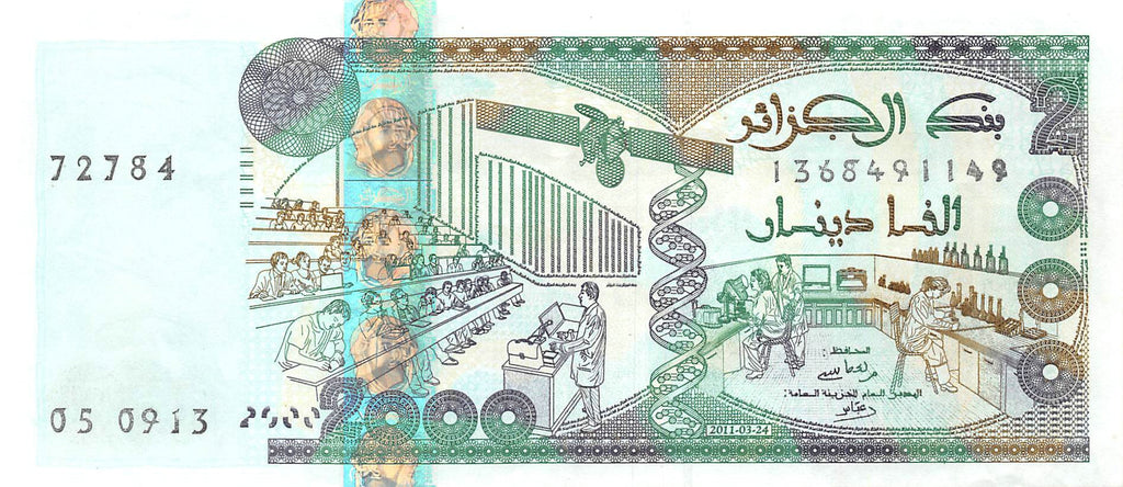 P-144a.1 - Algeria 2000 Dinars 2011 Xf