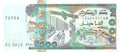 P-144a.1 - Algeria 2000 Dinars 2011 Xf