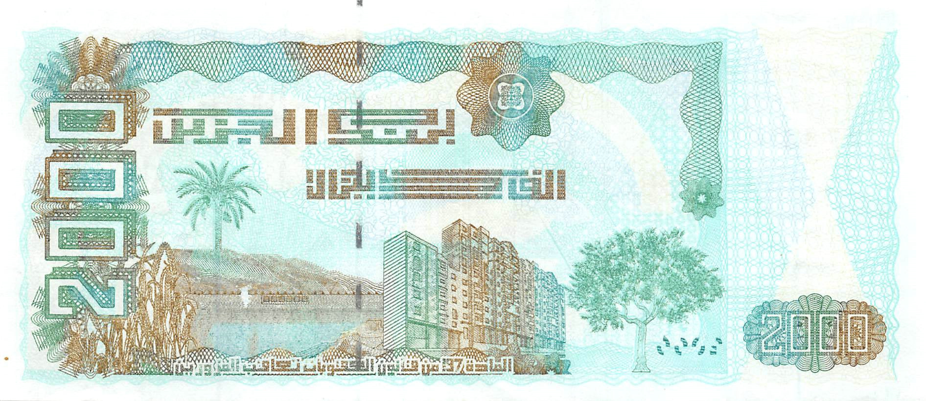 P-144a.1 - Algeria 2000 Dinars 2011 Xf