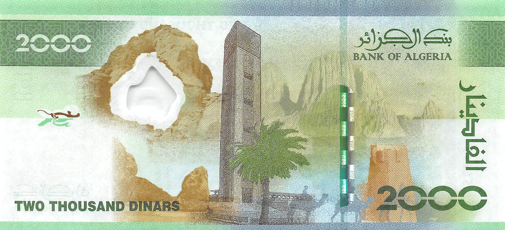 P-148 - Algeria 2000 Dinars 2022 Unc
