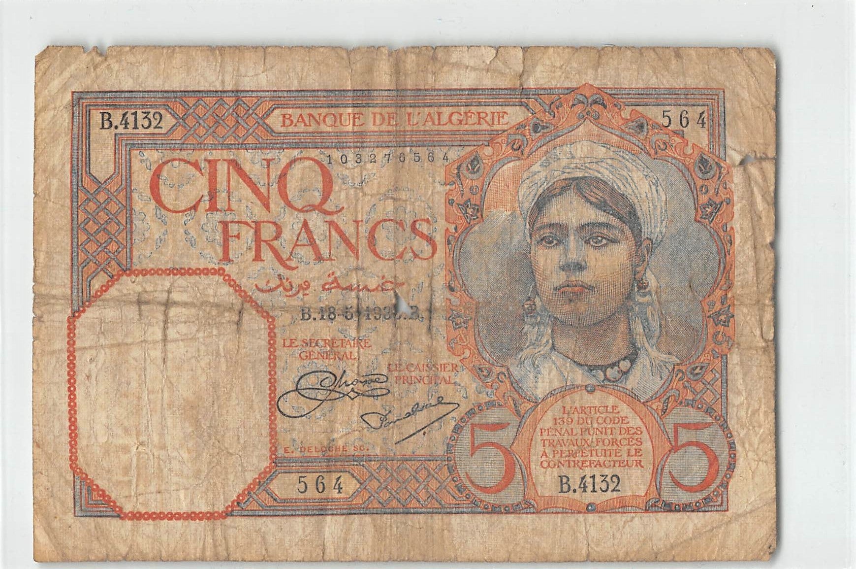 P-77a.2 - Algeria 5 Francs 18-05-193? Good