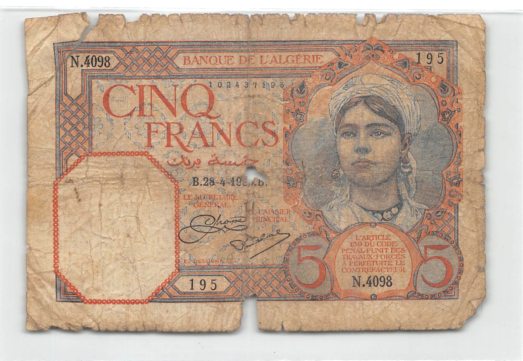 P-77a - Algeria 5 Francs 28-04-19? Fair
