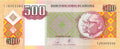 P-149a - Angola 500 Kwanzas 2003 Unc