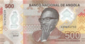 P-161a - Angola 500 Kwansas 2020 Unc