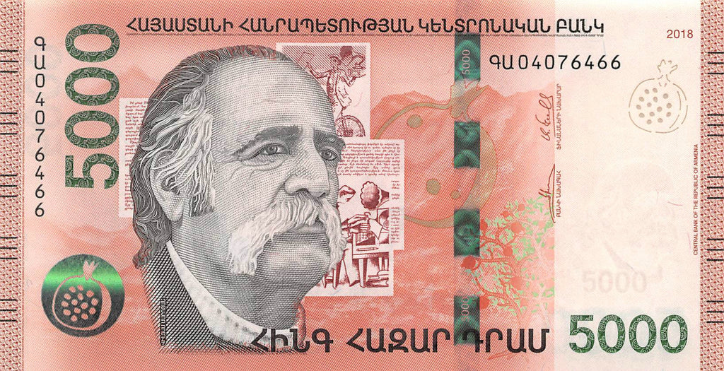 P-063a Armenië 5000 Dram 2018 Unc