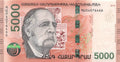 P-063a Armenië 5000 Dram 2018 Unc