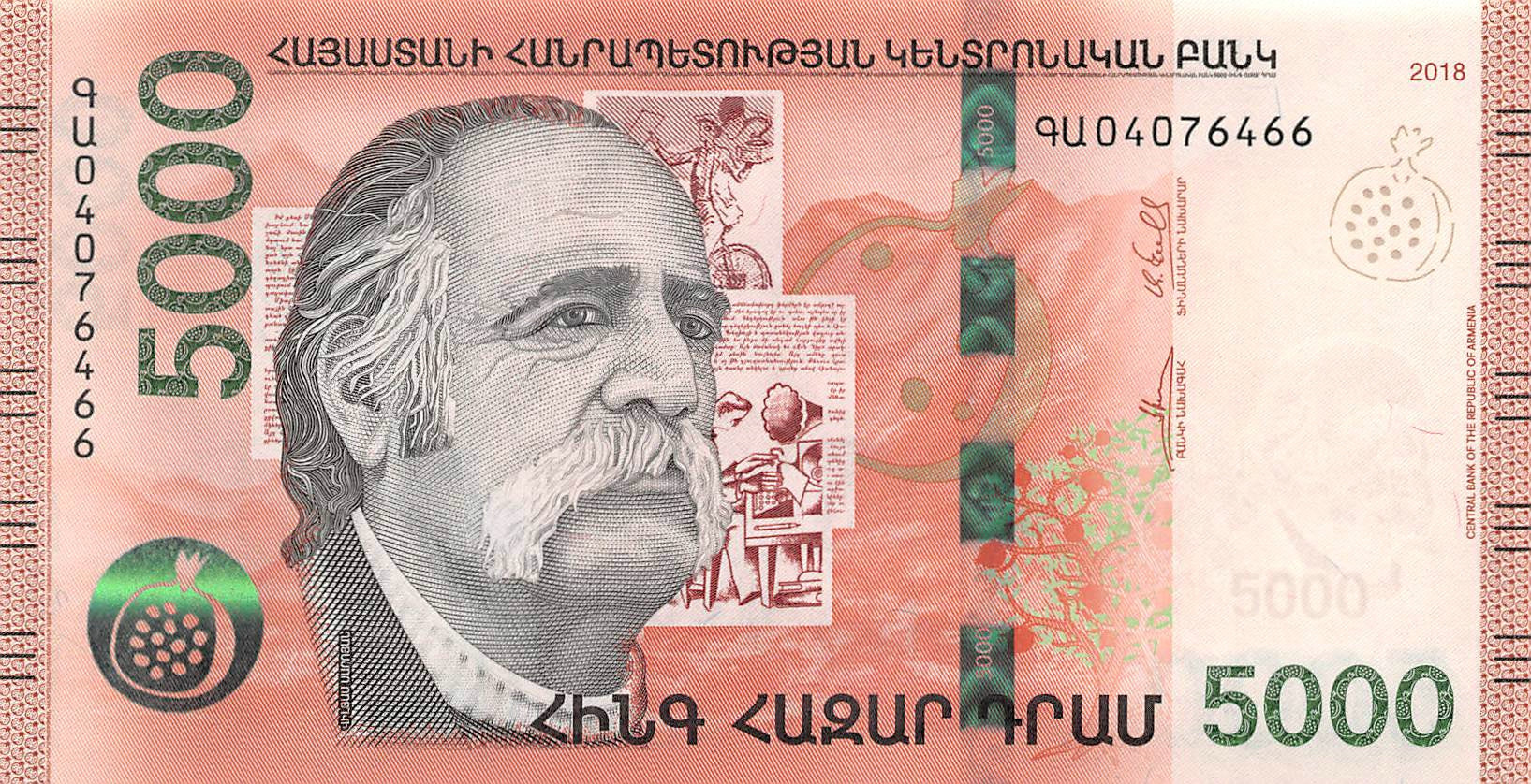 P-063a Armenië 5000 Dram 2018 Unc
