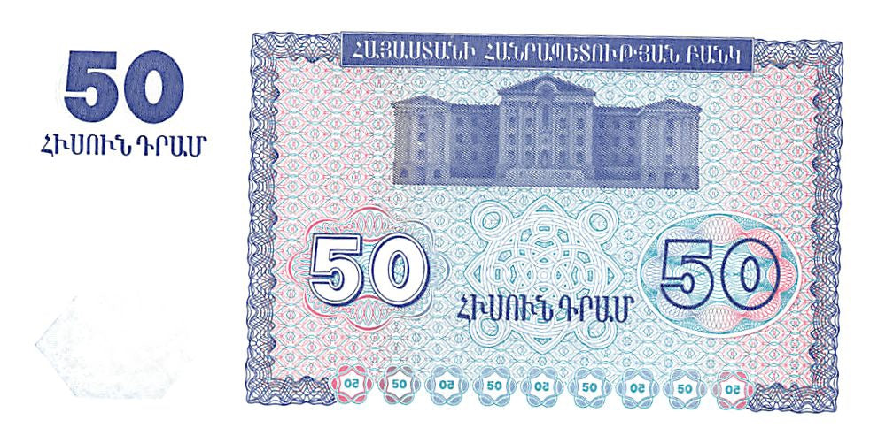 P-035a Armenië 50 Dram 1993 Unc