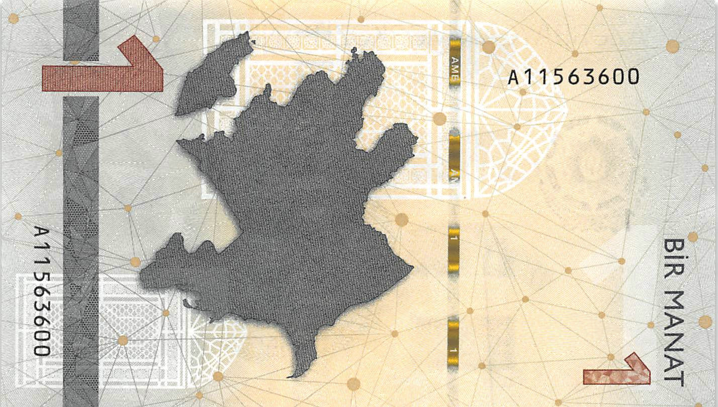 P-38a - Azerbaijan 1 Manat 2020 Unc