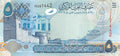 Pn-27a - Bahrein 5 Dinars 2008 Unc
