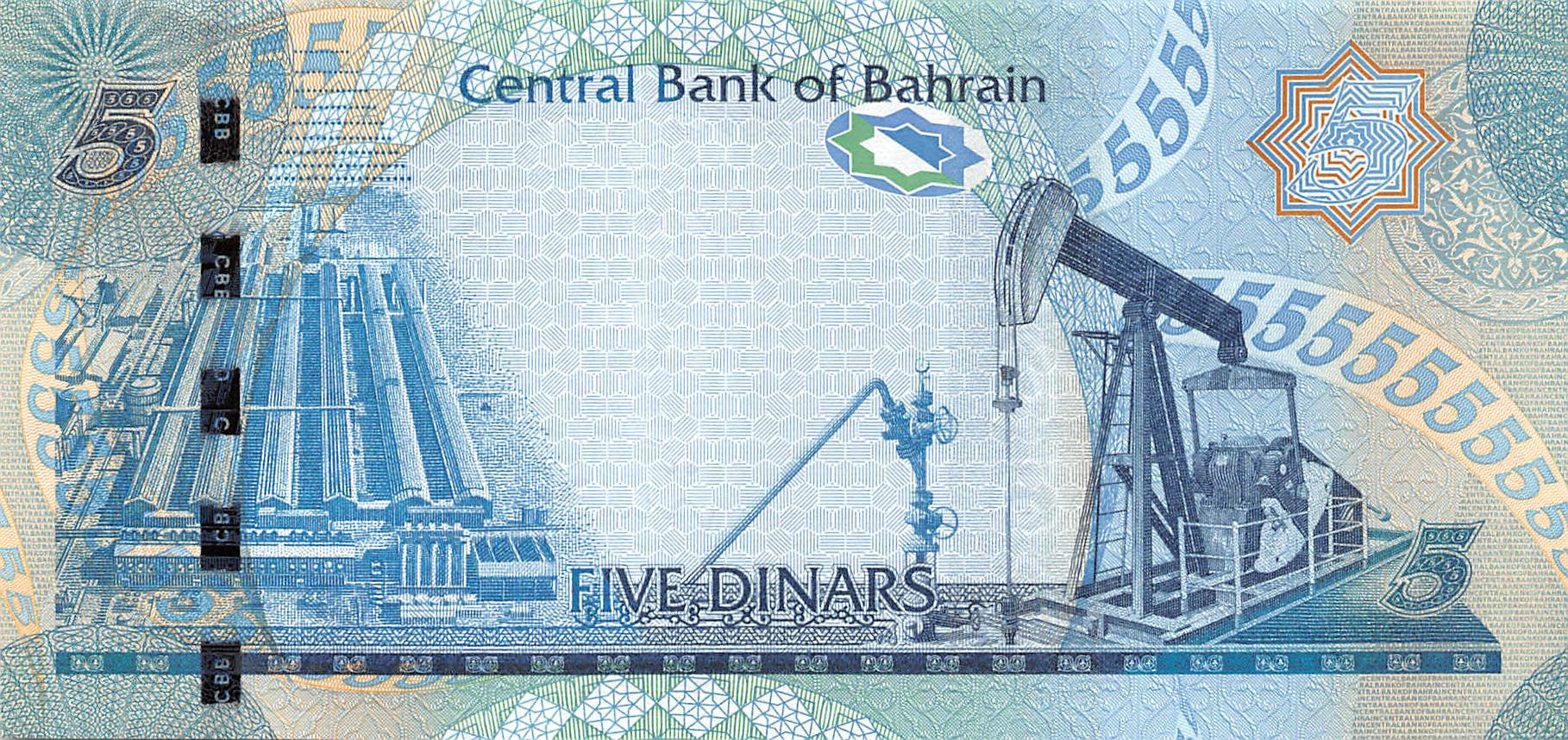 Pn-27a - Bahrein 5 Dinars 2008 Unc