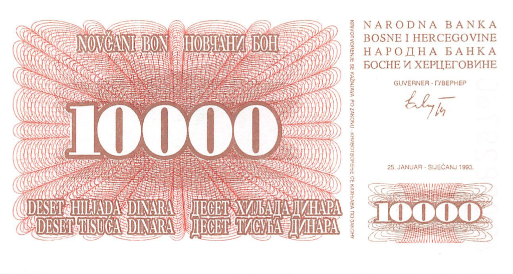 P-017a Bosnië en Herzegovina 10000 Dinara 1993 Unc