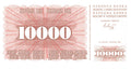 P-017a Bosnië en Herzegovina 10000 Dinara 1993 Unc