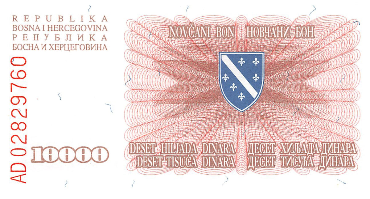 P-017a Bosnië en Herzegovina 10000 Dinara 1993 Unc