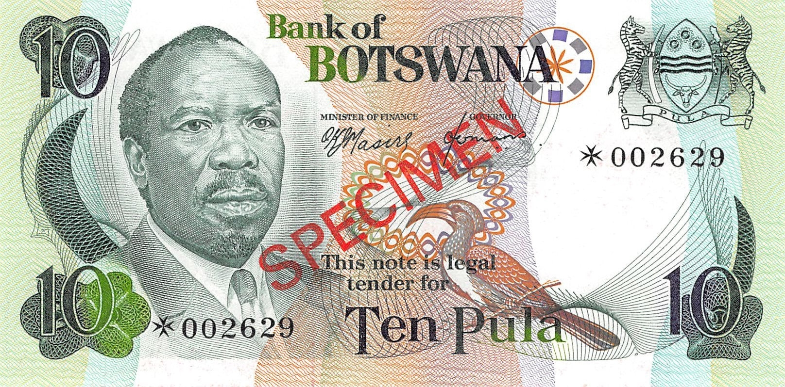 Botswana 37 Pula 1979 Specimen Collectorset (P-CS1/CS5)