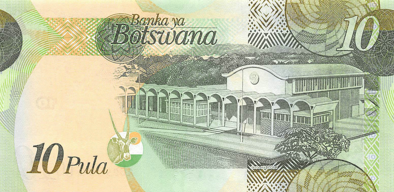 P-30d - Botswana 10 Pula 2014 Unc
