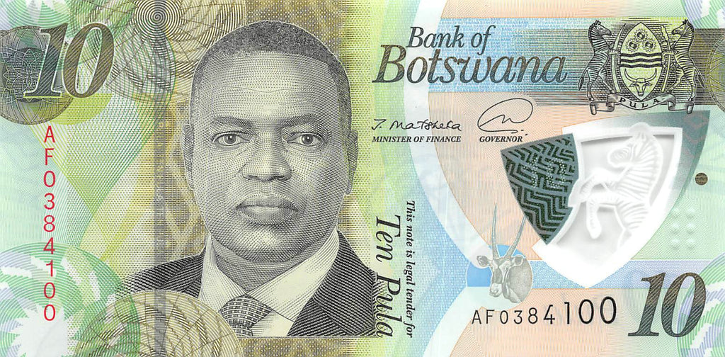 P-36b - Botswana 10 Pula 2020 Unc