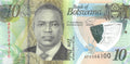 P-36b - Botswana 10 Pula 2020 Unc