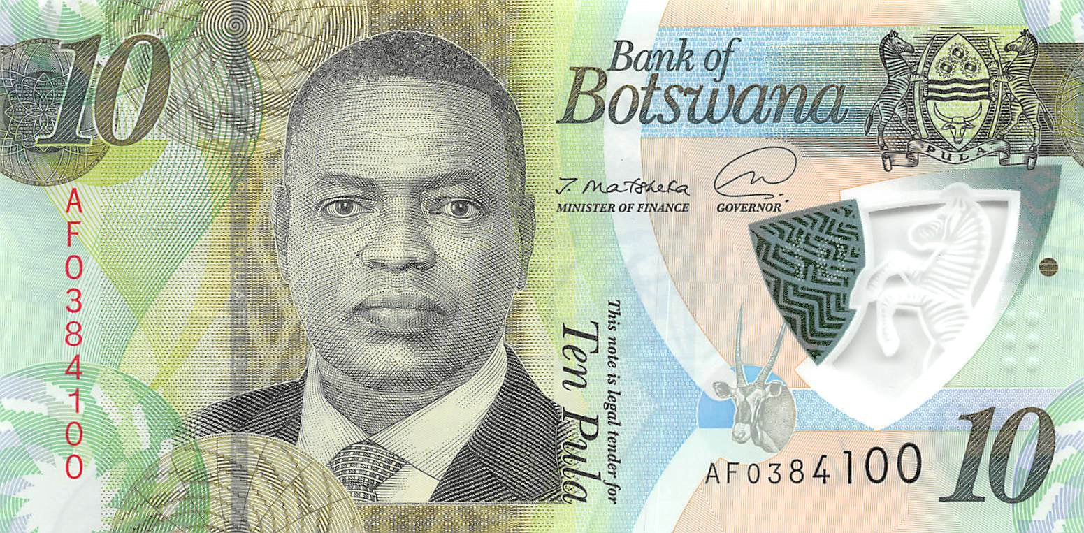 P-36b - Botswana 10 Pula 2020 Unc