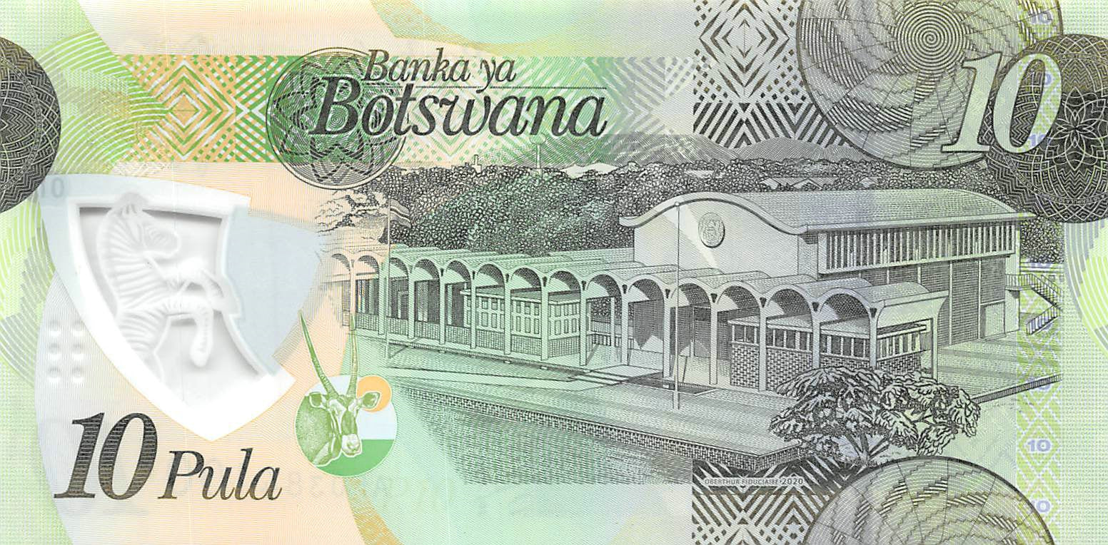 P-36b - Botswana 10 Pula 2020 Unc